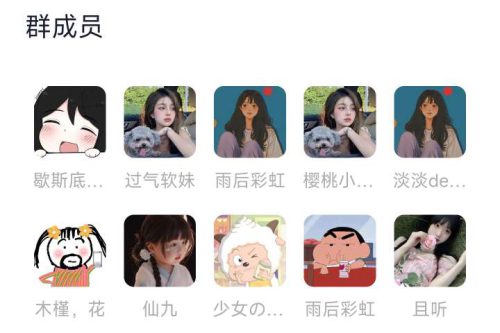 2023年付费进群源码 最新升级修复版