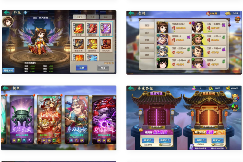 无敌三国魅影版_推荐三国策略典藏卡牌回合手游_win服务端源码