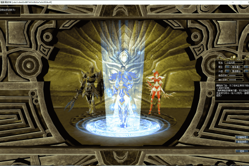 真封神253_典藏网游真封神253_WIN学习一键端_GM工具