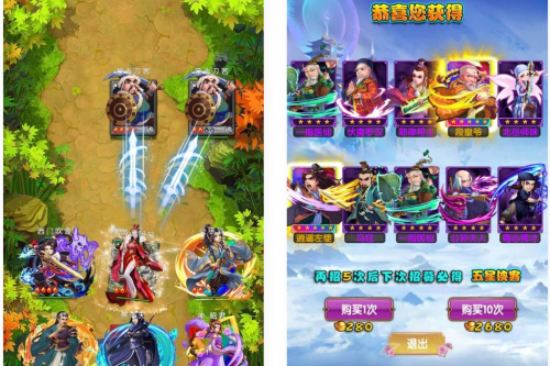 武侠大宗师_武侠世界勇闯江湖稀有卡牌回合手游翅膀端_win服务端源码