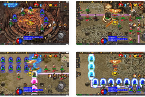 战神引擎_定制单职业伏羲冰雪魂环十五大陆版传奇手游