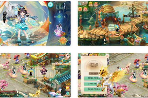 大话西游之逍遥西游修炼渡劫升级版第三季_经典Q萌动作回合手游_Linux服务端源码