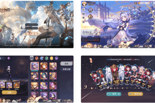 苍空物语H5后台版_三网二次元卡牌苍空物语H5后台版_VM一键端+Linux学习手工端