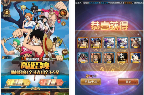 风暴战舰_二次元卡牌风暴战舰VM一键端+Linux学习手工端_语音视频教程_GM物品充值后台_安卓IOS双端