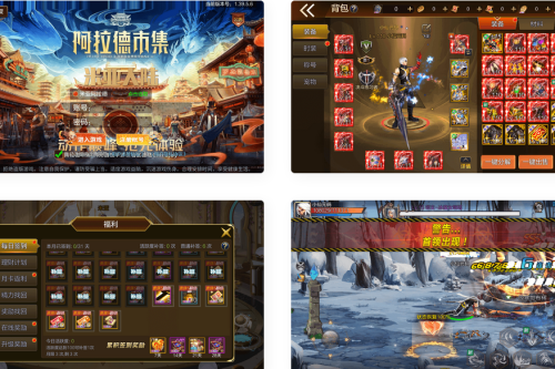 米亚阿拉德_横版闯关手游米亚大陆最终完整版VM一键端+Linux学习手工服务端