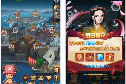 海贼王航海王之伟大航路新世界四皇内购版_经典动漫改编稀有卡牌回合手游_Linux服务端源码