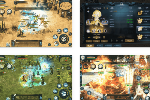 魔域互通_最新1655-85神火版本_安卓PC互通版本_Win学习手工端