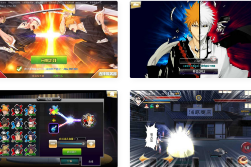 死神觉醒之命器入魂_稀有横版格斗手游死神觉醒VM镜像一键端+linux学习手工端