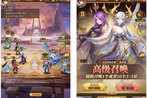 SS之光之异能苹果安卓双端版_稀有二次元卡通卡牌回合手游