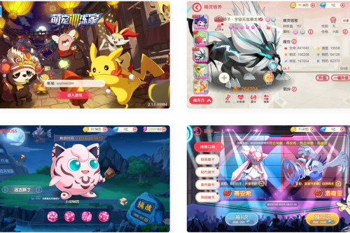 口袋觉醒宝可梦伪29SS暴龙神商业开服端_怀旧3D日系风格横版卡牌宠物小精灵回合手游_Ubuntu源码