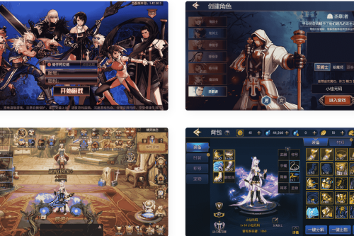 情怀阿拉德_横版闯关手游情怀阿拉德VM一键端+Linux学习手工服务端