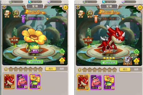 石器时代修复补丁_附带使用教程