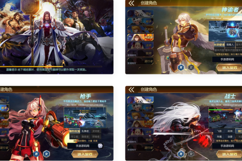 阿拉德之怒之新·勇士阿拉德最终版_经典横版格斗闯关动作手游_Linux服务端源码