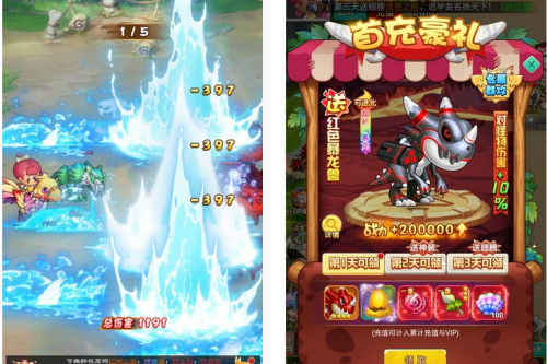 石器时代之恐龙宝贝内购版_三网H5经典怀旧Q萌全网通手游_Linux服务端源码