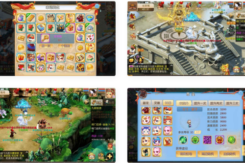 MT3换皮梦幻_MT3换皮新鲲鹏西游_VM镜像一键端_通用视频视频_附带源码