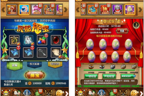 梦想海贼王-和之国_稀有卡牌回合梦想和之国_Win键服务端