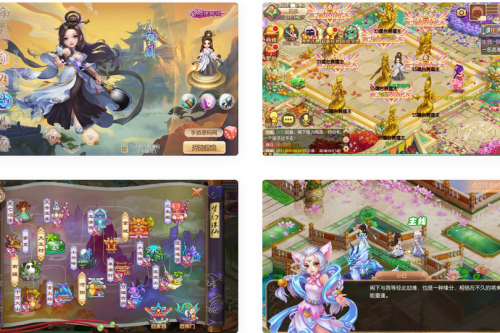 梦幻诛仙完美十三职业修复版_卡通Q萌回合手游_Linux服务端源码