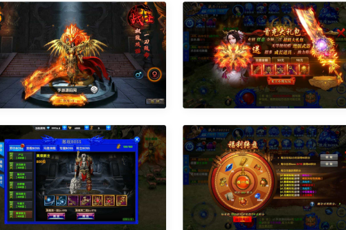 最新幽冥传奇之极武尊者二开修改版传奇手游_Win服务端源码