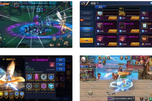 阿拉德之怒之启程阿拉德龙环版商业开服端_经典横版剧情闯关格斗手游_linux服务端源码