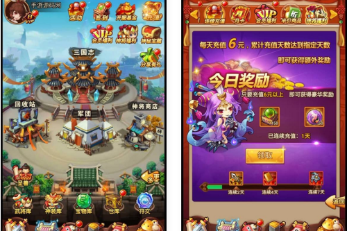 爆轰三国_三网H5三国策略类剧情回合全网通手游_Win服务端源码