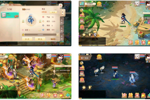 大话西游之万众冰雪孩子团购端_经典大话江湖剧情闯关手游