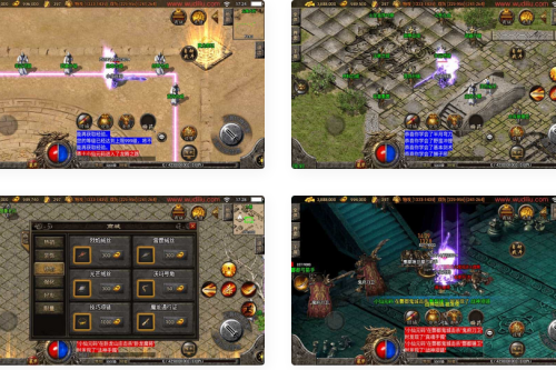 战神引擎_独家_1.80精品火龙第二季完整版[白猪3]_通用视频教程_GM物品充值后台