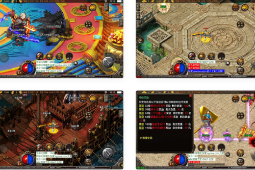 无忧帝王传奇_PK类角色扮演白猪3.1战神引擎传奇手游_Win服务端源码