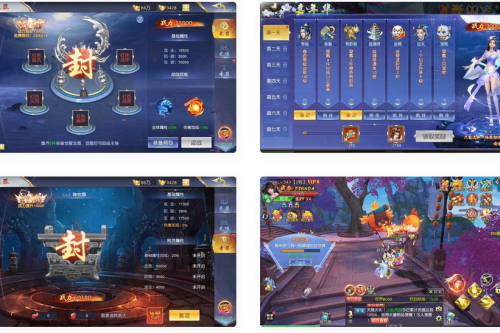 剑梦三缘_仙侠剑梦三缘_Win学习手工端_通用视频教程_GM授权后台+安卓苹果双端