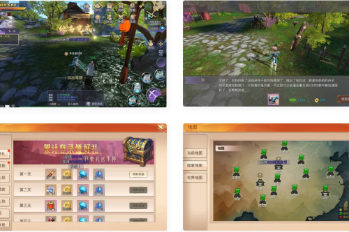 寻秦记_武侠3D手游_win服务端源码_视频架设教程_多功能GM授权后台