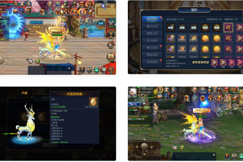 阿拉德之怒之神话阿拉德120级神话2_推荐经典横版格斗闯关剧情任务手游_Win服务端源码