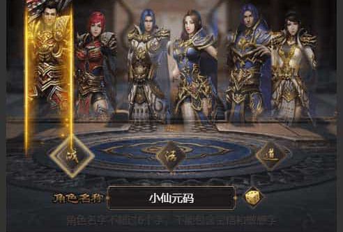 雷霆之暴走萝莉H5_三网H5雷霆之暴走萝莉H5