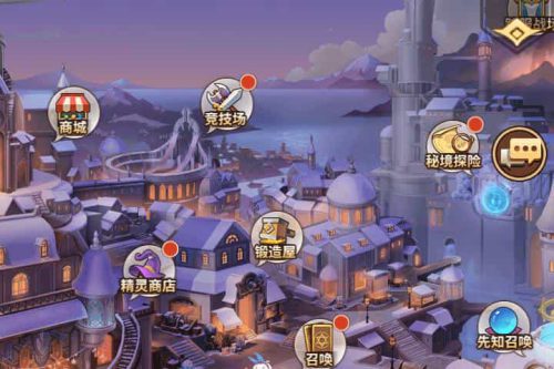 SS之光之新宝石异能35星免热更优化版_经典二次元动漫卡牌剧情回合手游