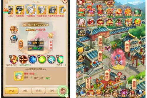 三网H5_韩服西游大圣轮回_经典Q萌三网H5全网通动作回合手游_Linux服务端源码