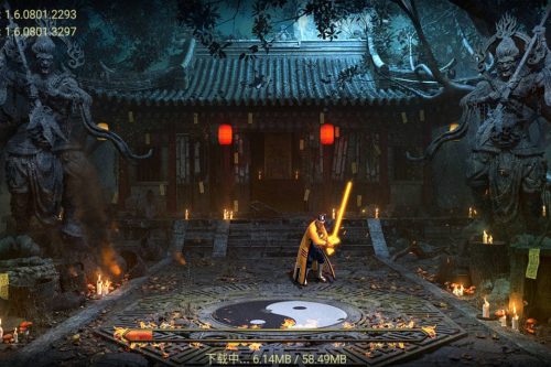 传奇手游之道士下山三职业十二大陆免授权版_战神引擎多大陆PK类角色扮演传奇手游_Win服务端源码