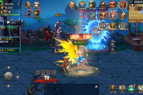 阿拉德之怒之独家觉醒大陆特色90版_横版3D格斗闯关任务手游_2023年5月12日最新打包Linux服务端源码