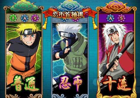 火影忍者之忍者大师_稀有卡牌回合制火影版本_Win一键端_通用视频教程