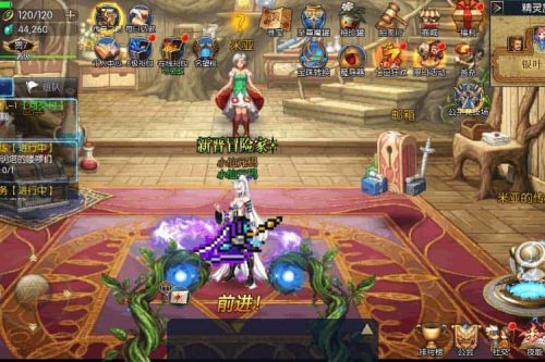 情怀阿拉德_横版闯关手游情怀阿拉德更新版本_VM镜像一键端