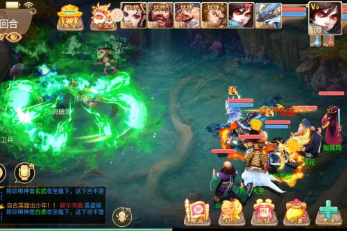 大话西游手游_最新扶摇觉醒饰品完整版_安卓+IOS(不可用)