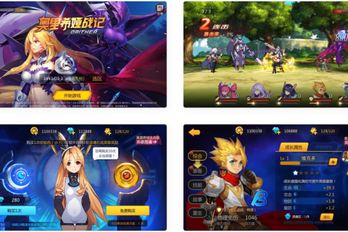 奥里希娅战纪_稀有回合制奥里希娅战纪_VM镜像一键端+Linux学习手工端_通用视频教程_CDK授权后台