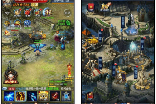 修罗魔域H5_三网最新修罗魔域H5_通用视频教程_Win学习手工端_GM物品后台