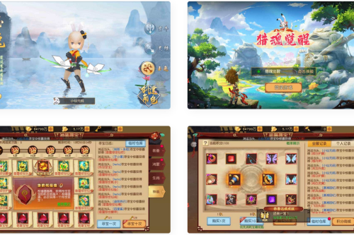 猎魂觉醒_大唐阴阳师VM镜像单机一键端+Linux学习手工端_通用视频教程_GM充值物品后台