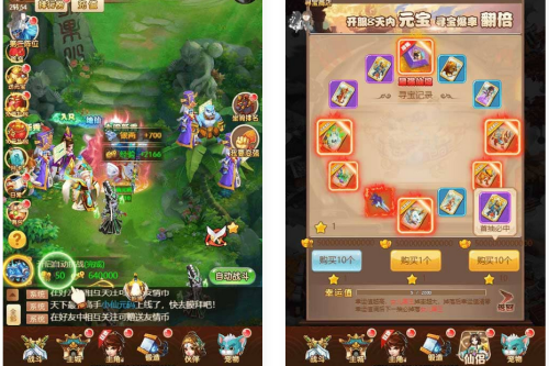 魔娃西游H5_三网H5魔娃西游H5_VM镜像单机一键端+Linux学习手工端