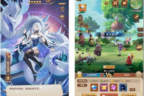 最新内购版SS之光之堕落女神纯小白SP元魔狼修复版_二次元卡通卡牌回合手游_Linux服务端源码