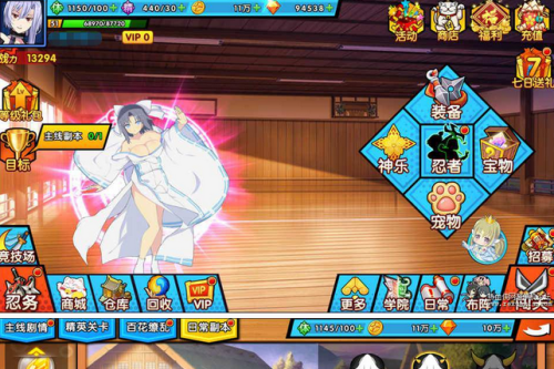 二次元卡牌回合手游【闪乱神乐】10月最新整理Win一键服务端+运营后台+安卓苹果双端