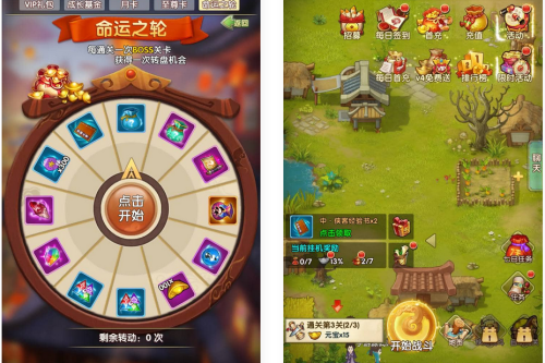 新梦幻江湖之创始修复版_武侠江湖稀有卡牌回合手游_Linux服务端源码