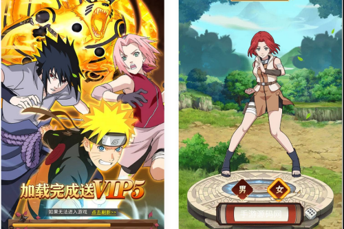 放置火影商业开服端_特色三网H5全网通卡通动漫闯关手游