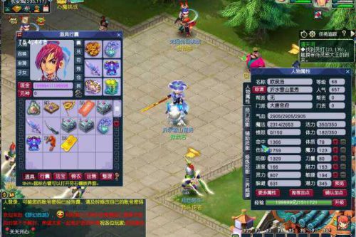 [端游] GGE梦幻端游【无心彩虹心魔寻梦西游】7月最新整理