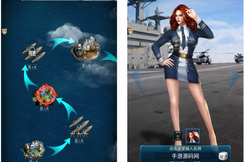 超级战舰_策略海战对抗竞技手游_Linux服务端源码