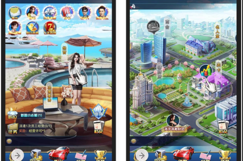 商业人生_剧情扮演类都市人生三网H5手游_win服务端源码