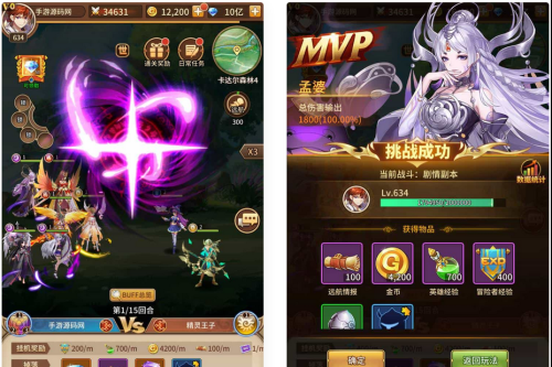 SS之光之新女王号令SP大祭司内购宝石版_经典二次元卡通卡牌回合手游